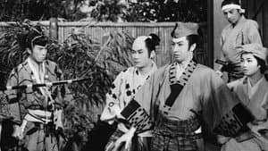 新諸国物語　黄金孔雀城　第二部 — foto 1