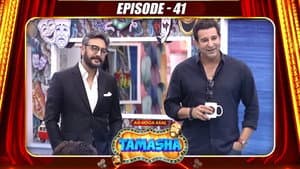 Episodio 41