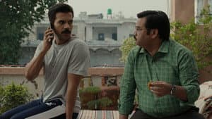 बधाई दो — foto 11
