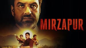 Mirzapur — foto 11