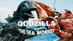 Godzilla contra el terror de los mares — foto 3