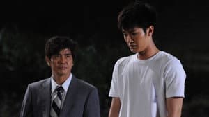 Episodio 2