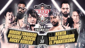 NJPW Wrestle Kingdom 16: Night 1 — foto 8