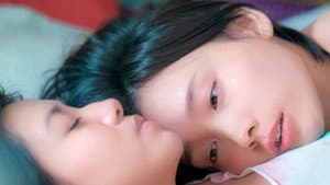 喜歡妳是妳 — foto 1