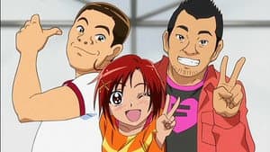 Episodio 17
