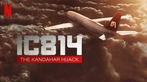 IC814: Secuestro rumbo a Kandahar — foto 7