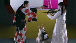 ピストルオペラ — foto 7
