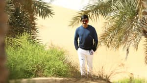 టచ్ చెసి చూడూ — foto 10
