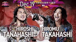NJPW Road to Tokyo Dome 2025 - Day 1 — foto 2