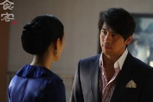 Episodio 5