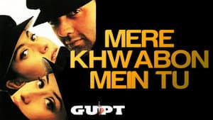 Gupt: The Hidden Truth — foto 3