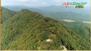 絶景!山城トレッキング～天空の城 竹田城・歴史ロマン 小谷城～ — foto 2