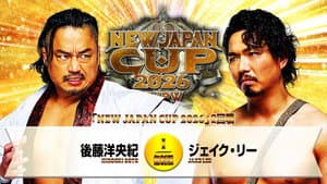 NJPW New Japan Cup 2026 - Day 7 — foto 1