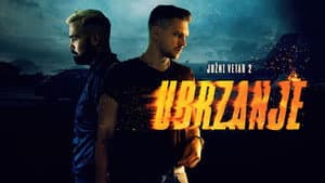 Јужни Ветар 2: Убрзање — foto 2