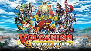 Pokémon: Volcanion y la maravilla mecánica — foto 4