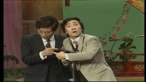 Episodio 8