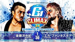 NJPW G1 Climax 34: Day 14 — foto 6
