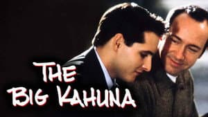 The Big Kahuna — foto 3