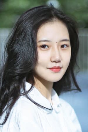 Mi Le Ni
