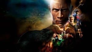 Black Adam: ¿Héroe o Villano? — foto 1