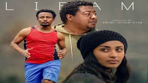 Lebam (ልባም) — foto 1
