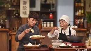 수미네 반찬 — foto 1