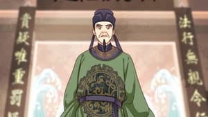 Episodio 6