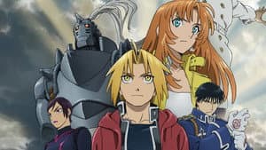 Fullmetal Alchemist: La estrella sagrada de Milos — foto 1