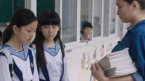 嘉年华 — foto 2