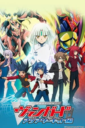 Temporada 2