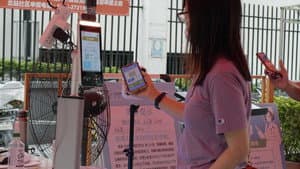 完全信任 — foto 3