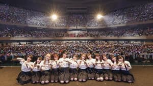 ≠ME 全国ツアー 2023 「We shout “I am me.”」 — foto 6