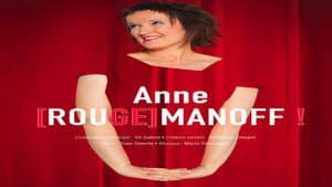 Anne [Rouge]manoff ! — foto 1