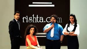 Rishta.com — foto 1
