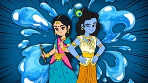 Kanha - Morpankh Samraat — foto 1