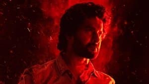 స‌రిపోదా శ‌నివారం — foto 4