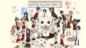 GA 芸術科アートデザインクラス — foto 1