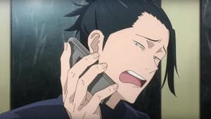 JUJUTSU KAISEN: El tesoro escondido / El tesoro perdido - La película — foto 6