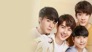 เพราะรักใช่ป่าว — foto 1