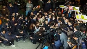 대통령의 7시간 — foto 1