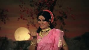 भिंगरी — foto 1