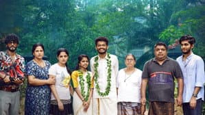ജോ & ജോ — foto 1