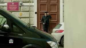 Episodio 3