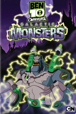 Monstruos galácticos
