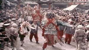 芬芳寶島系列精選 — foto 1