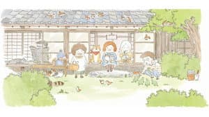まめね — foto 1