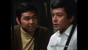 Episodio 2