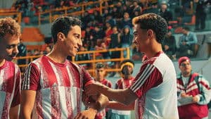 الحريفة — foto 2