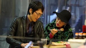 新・ミナミの帝王～ニンベンの女～ — foto 1