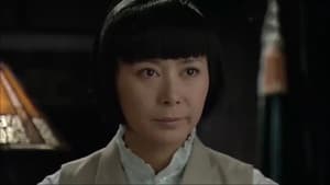 尖刀 — foto 1